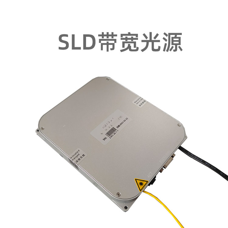 SLD激光器模块，输出宽带光谱，同时具有较高的输出功率，工作波长可选择O、S、C、L等波段，适合于光纤传感，OCT等应用。