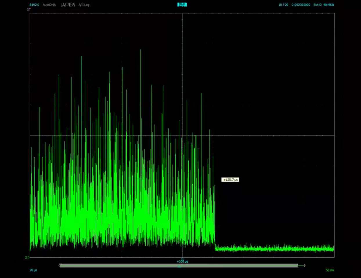 DVS光纤传感系统中的实测截图