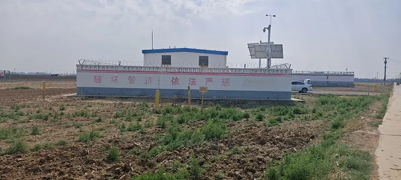 燃气管道中通信光缆故障点定位项目外景