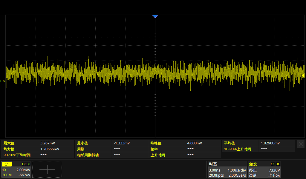 Screenshot of APD430C oscilloscope