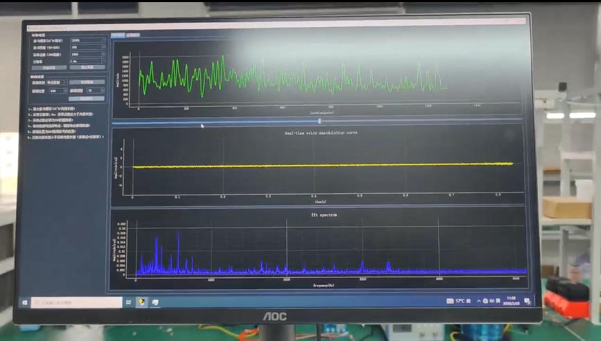 4米黄皮光缆测试DAS声音（振动）信号还原