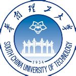 华南理工大学